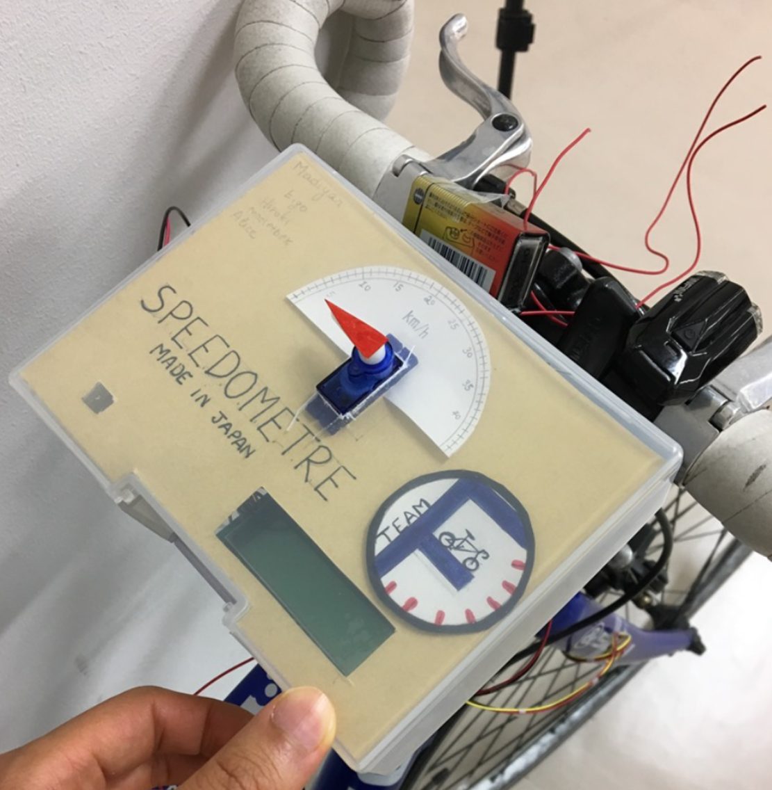 Bicycle Speedometer Hardware